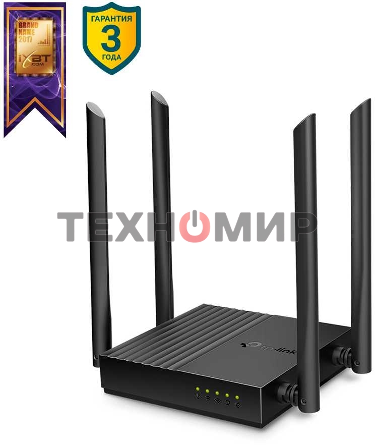 Беспроводной двухдиапазонный MU-MIMO маршрутизатор TP-Link Archer C64 AC1200