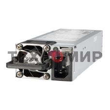 Блок питания серверный HPE 500W Flex Slot Platinum Hot Plug Low Halogen Power Supply Kit с горячей заменой