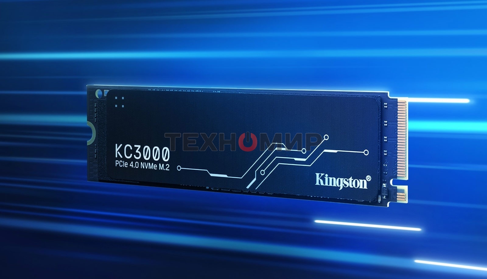 Накопитель SSD Kingston KC3000, 1Tb, M.2 2280, PCIe 4.0 x4, R/W 7000/6000, с радиатором.