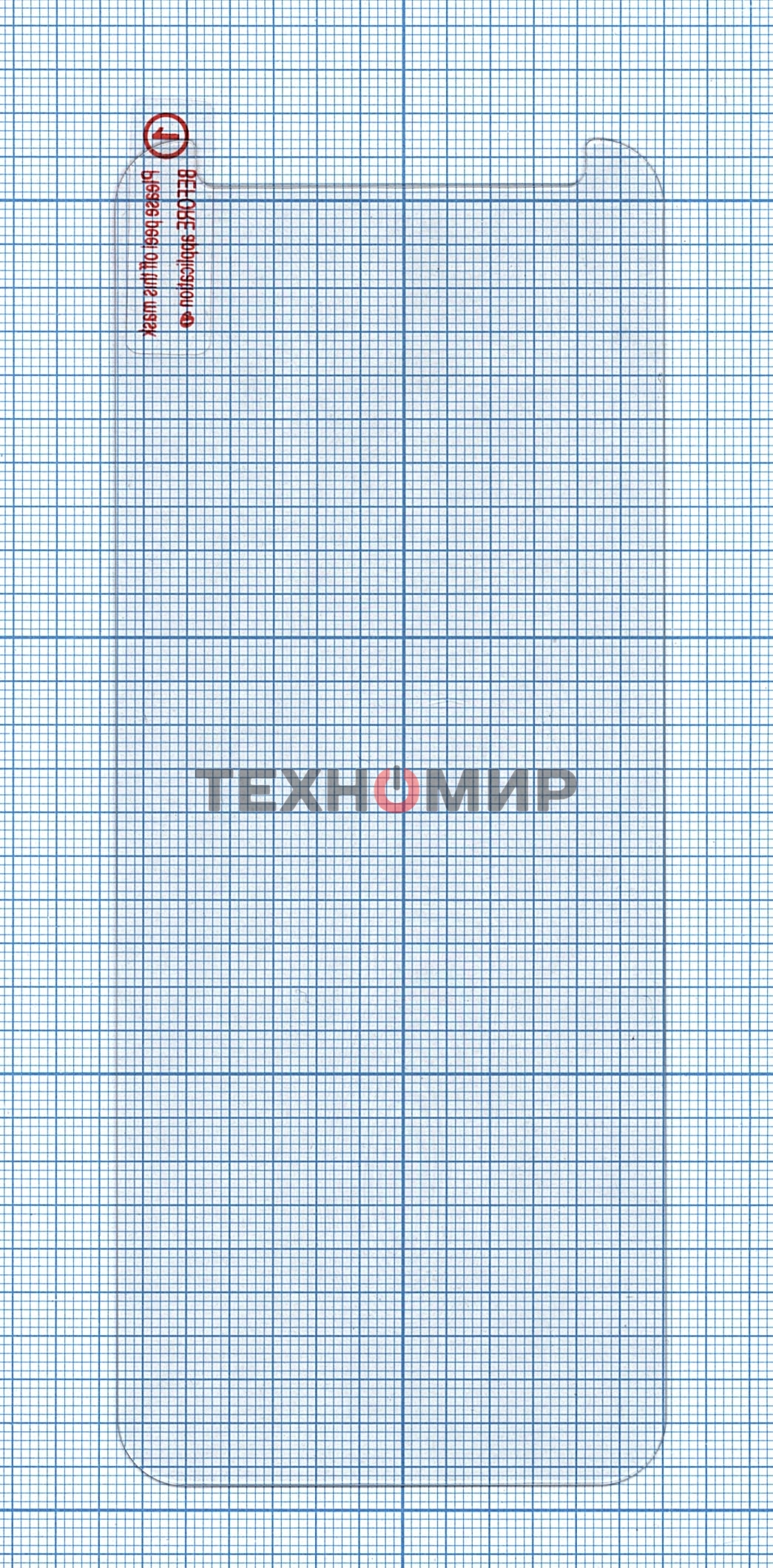 Защитное стекло для Samsung G955F (S8+) полное покрытие