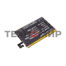 Аккумулятор CameronSino CS-AUC550SL C11P1508 для AsusZenFone 50003.8V, 5000 mAh, 19.00Wh