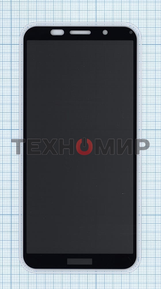 Защитное стекло Privacy 