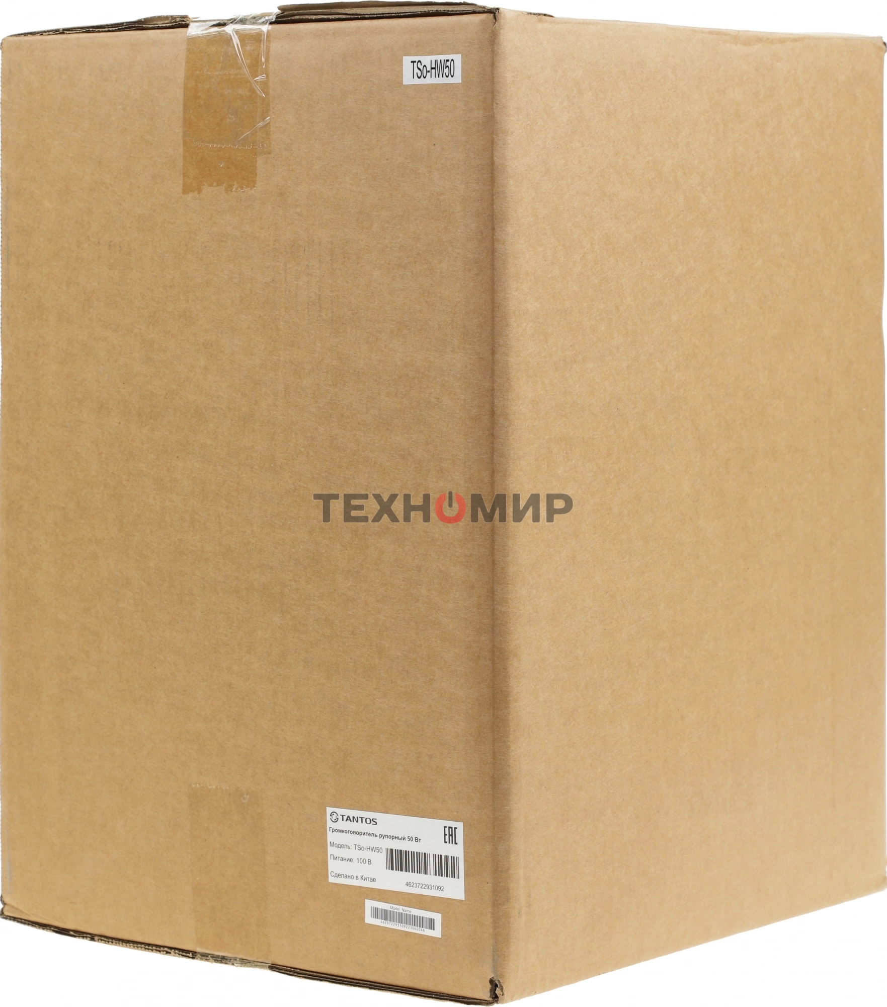 Громкоговоритель Tantos TSo-HW50 рупорный 50Вт белый