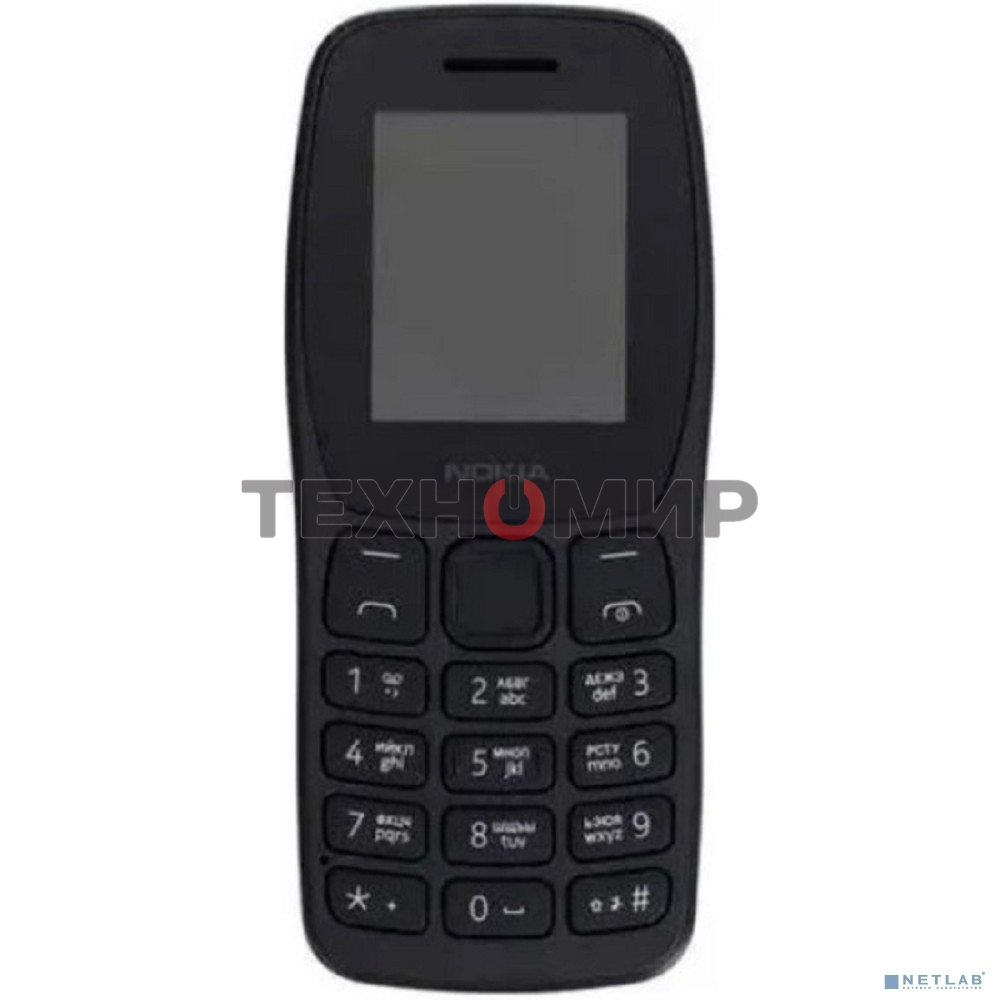 Мобильный телефон Nokia 105 TA-1416 DS EAC2+ 4/4Mb черный