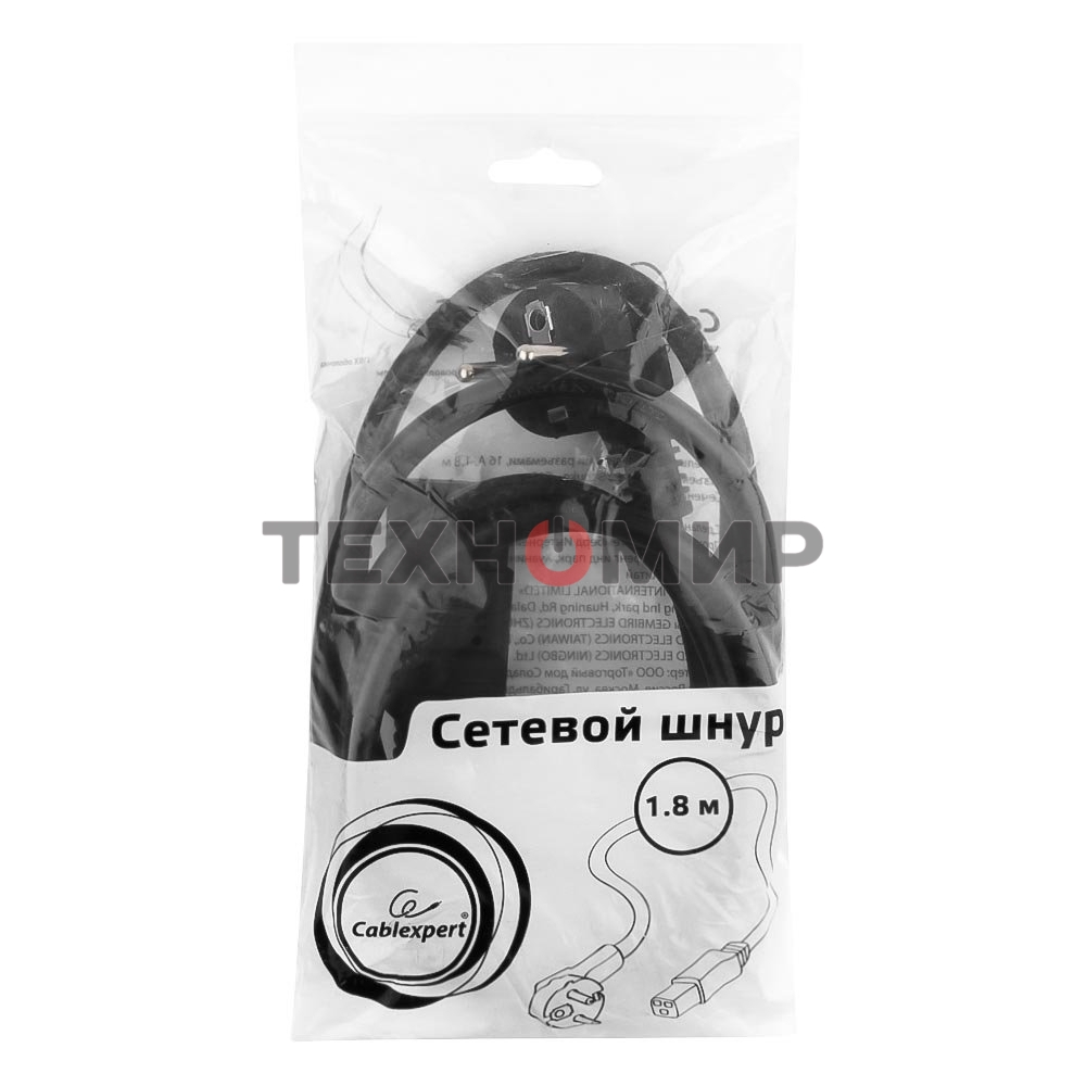 Кабель питания для UPC Gembird/Cablexpert, 1.8м, Schuko-С19, 16А, черный, с заземлением