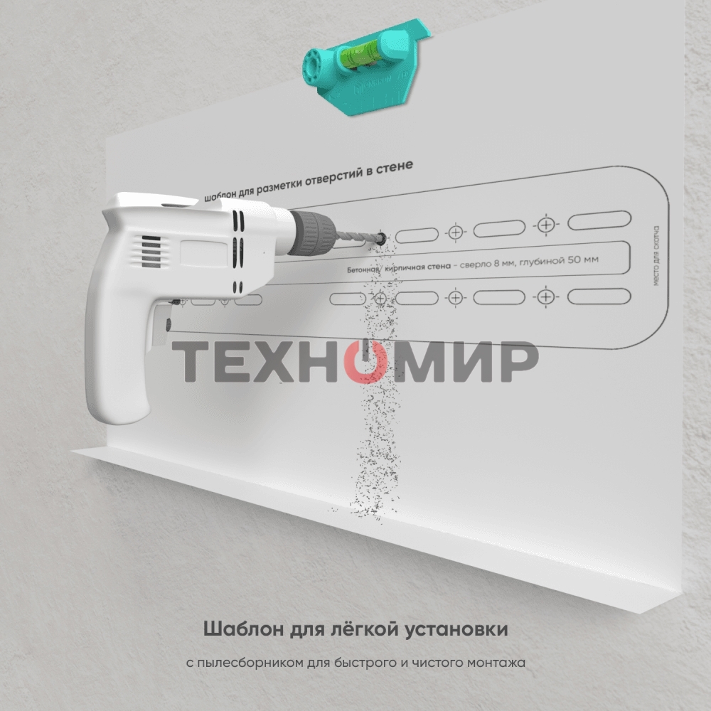 Кронштейн ONKRON TM5W/32-65'' макс 400*400 наклон +12º от стены: 35-145мм, макс вес 68,2кг, встр уровень, белый