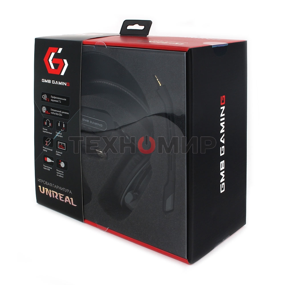 Гарнитура проводная игровая Gembird MHS-G700U черный мембрана 53мм металический корпус