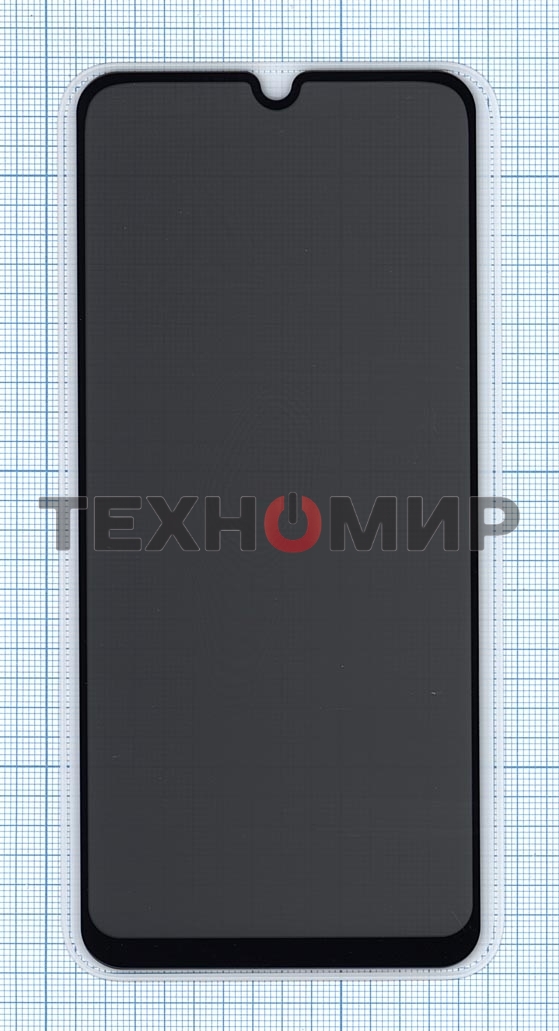 Защитное стекло Privacy 