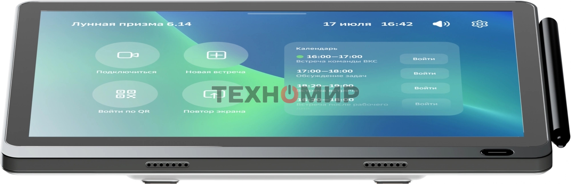 Видеотерминал Sber SDCP-10-001