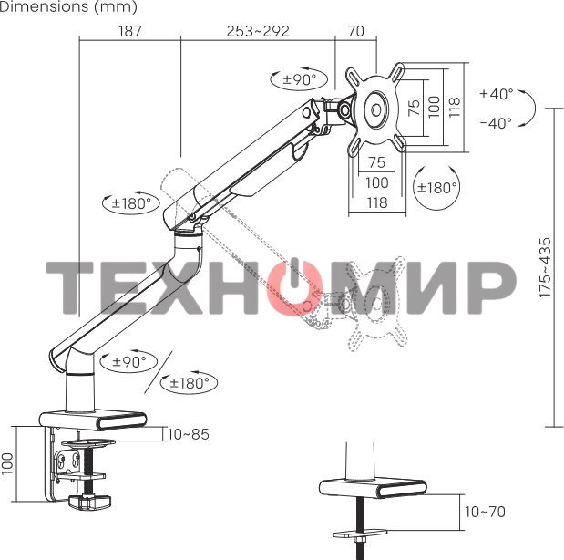 Кронштейн для мониторов Ultramounts UM713B черный 17