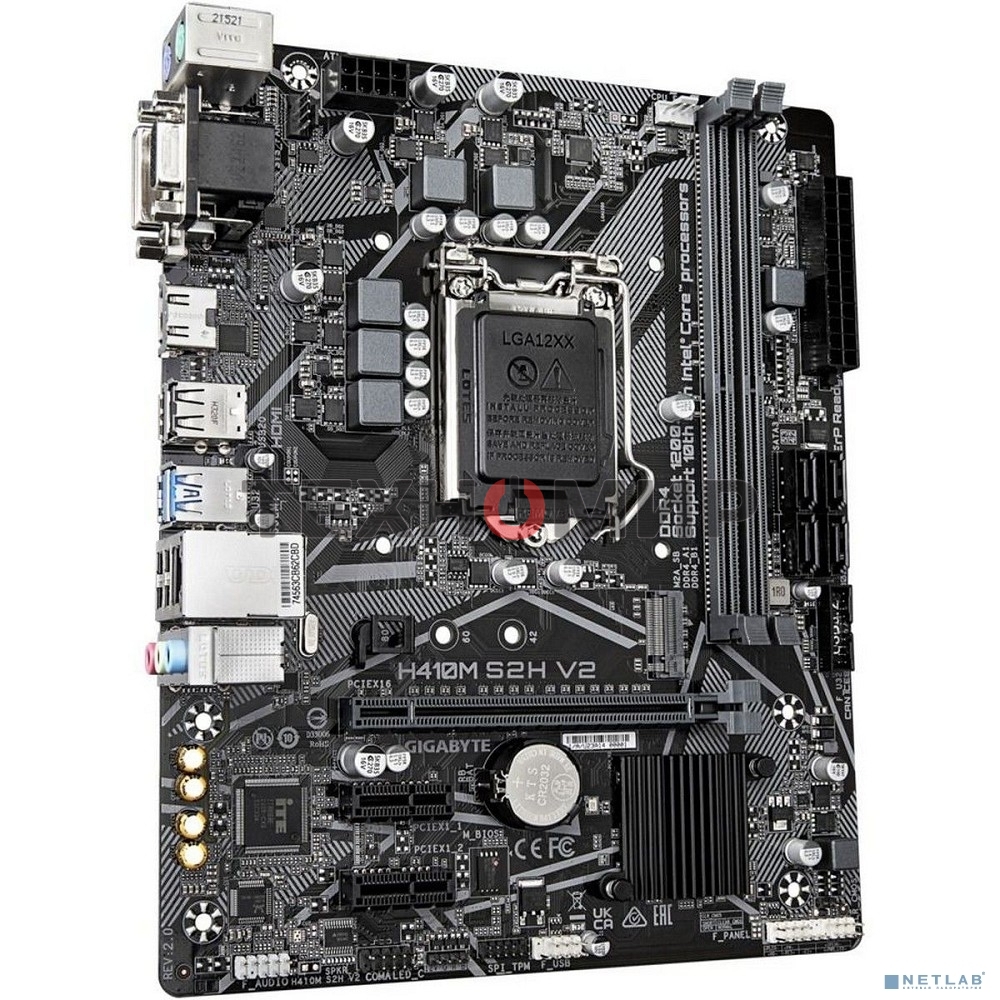 Материнская плата Gigabyte H410M S2H V2, LGA 1200, Intel H470, 2xDDR4, 4xSATA, 1xM.2, 1xPCIe 3.0 x16, 2xPCIe 3.0 x1, 1xDVI-D, 1xHDMI, 1xVGA, 1x 1Gb LAN, 2xUSB-A 3.2 Gen 1, 4xUSB-A 2.0, 3x3.5 мм, 7.1, Micro ATX