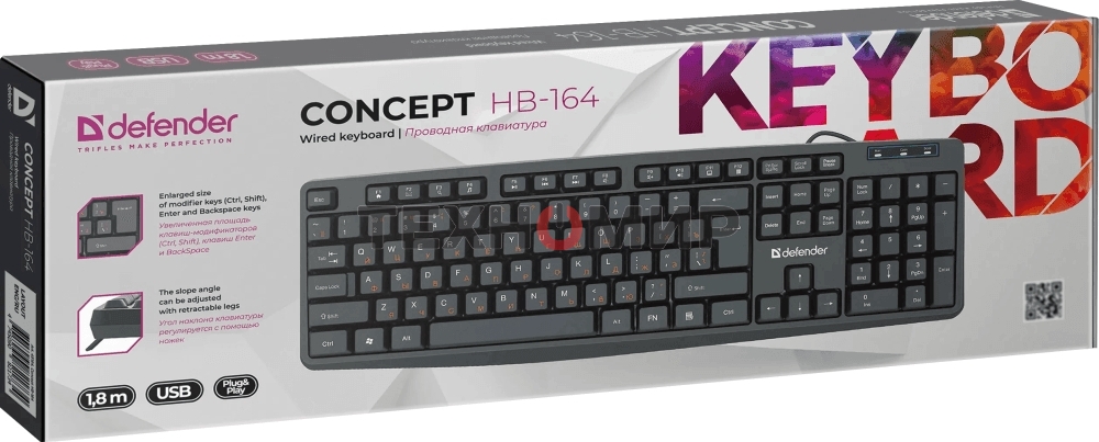 Клавиатура проводная Defender Concept HB-164, USB, черный
