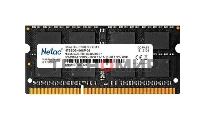 Оперативная память NETAC Basic, DDR3L, 8GB (1x8GB), 1600MHz, CL11, SO-DIMM