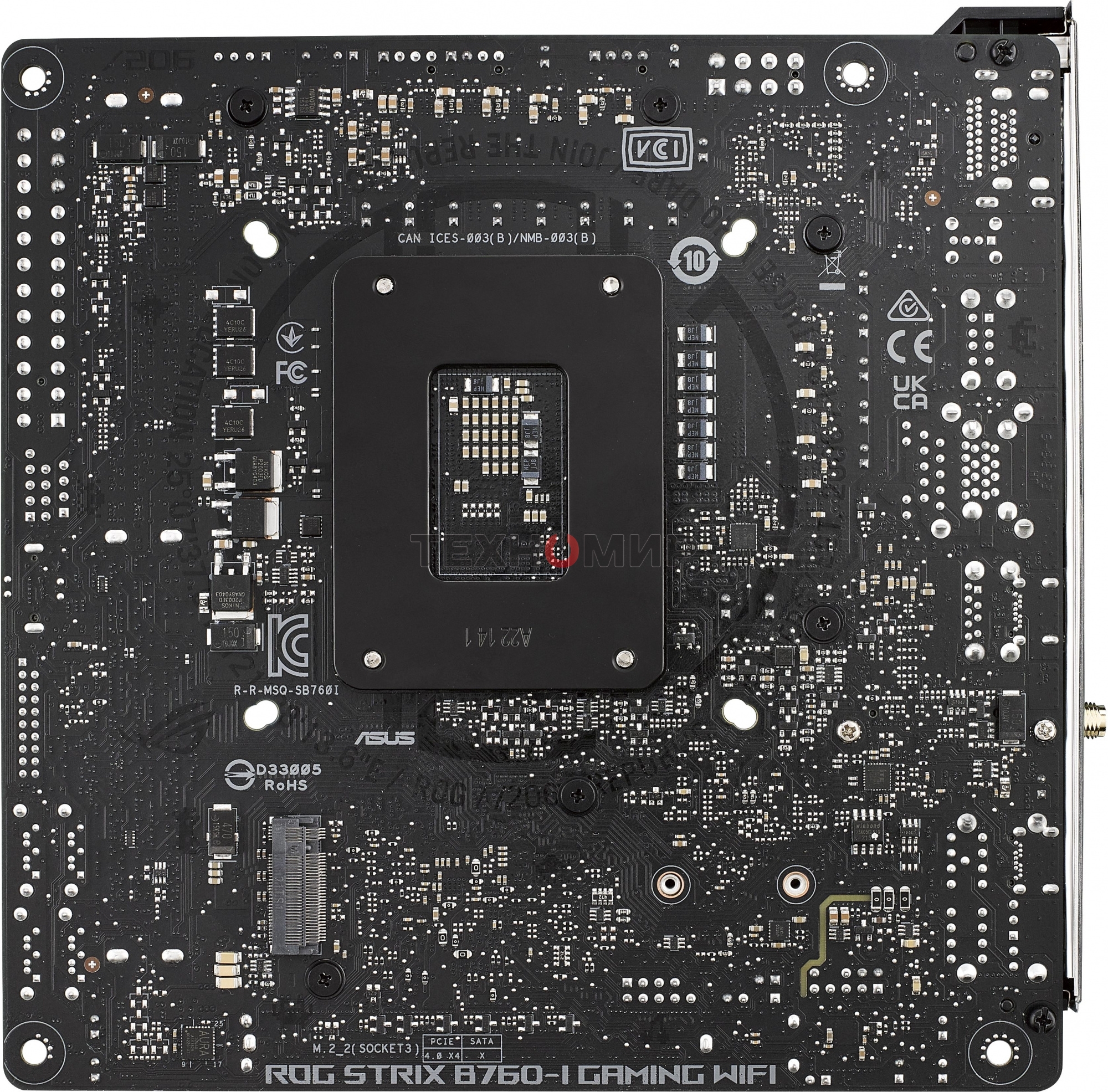 Материнская плата ASUS ROG STRIX B760-I GAMING WIFI, LGA 1700, Intel B760, 2xDDR5, 4xSATA, 2xM.2, 1xPCIe 5.0 x16, 1xHDMI, 1xDP, 1x 2.5Gb LAN, 3xUSB-A 2.0, 3xUSB-A 3.2 Gen 1, 1xUSB-C 3.2 Gen 1, 1xUSB-C 3.2 Gen 2x2, 5x3.5 мм, 7.1, Mini-ITX