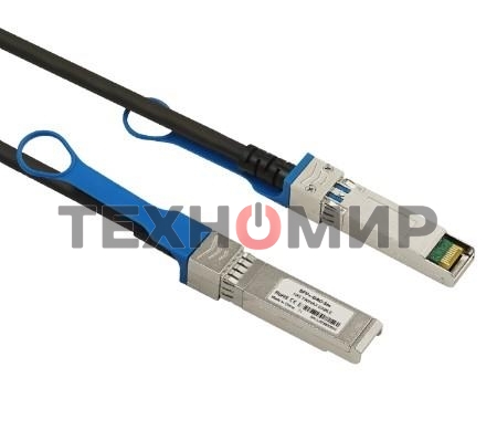 Кабель LR-Link DAC 10Gb SFP+, 5m