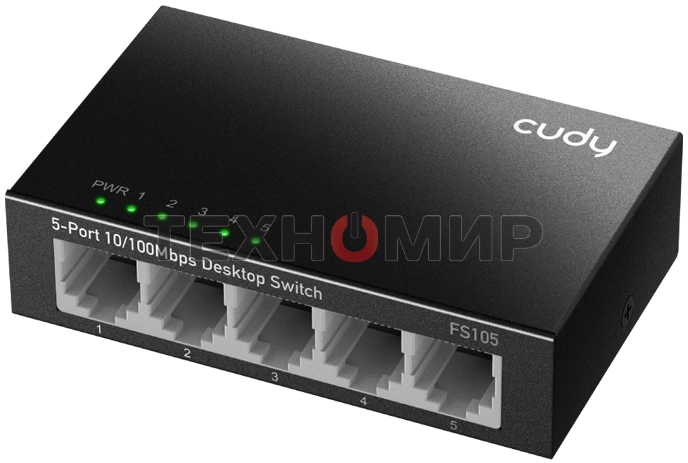 Коммутатор Cudy FS105 5-Port 10/100 Mbps Desktop Switch, 5 10/100M RJ45 Ports, Loop Detection, Metal Case, Power Saving, Plug & Play