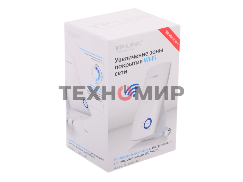 Точка доступа TP-Link TL-WA854RE