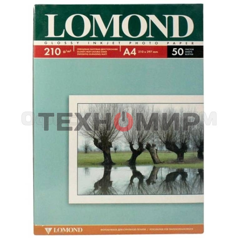 Фотобумага Lomond 0102021 A4/210г/м2/50л./белый глянцевое/матовое для струйной печати