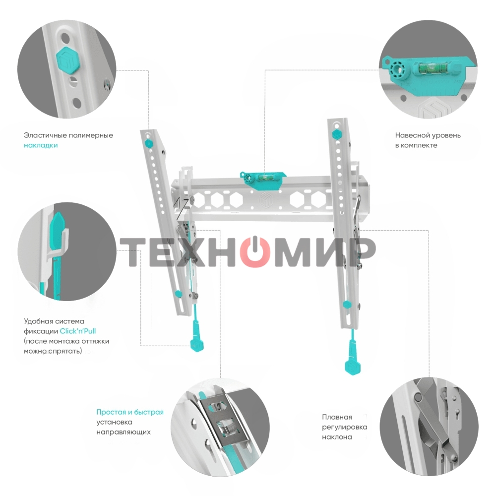 Кронштейн ONKRON TM5W/32-65'' макс 400*400 наклон +12º от стены: 35-145мм, макс вес 68,2кг, встр уровень, белый