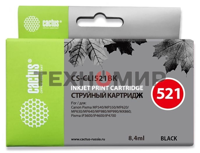 Картридж струйный Cactus CS-CLI521BK черный (8.4 мл) для Canon Pixma MP540/MP550/MP620/MP630/MP640/MP660/MP980/MP990/iP3600/iP4600/iP4700/MX860