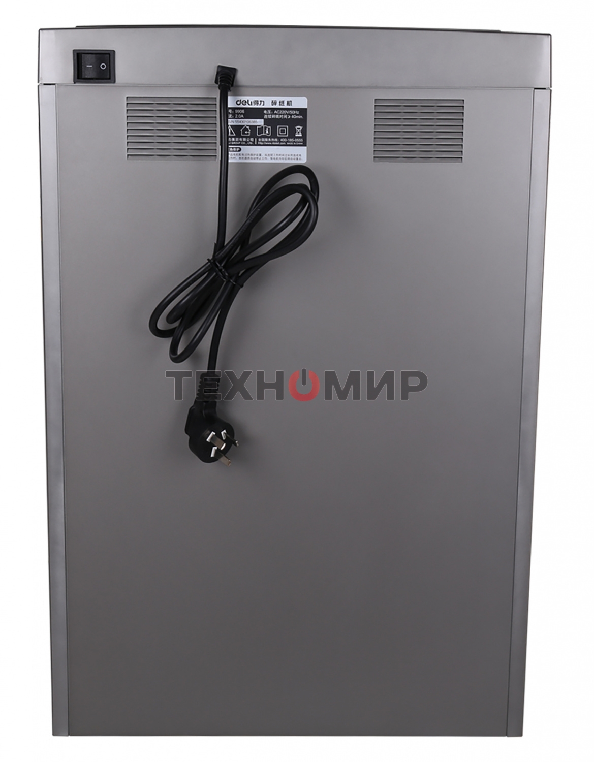 Шредер Deli 9907 серебристый с автоподачей (секр.P-4)/фрагменты/8лист./20лтр./скрепки/скобы/пл.карты/CD