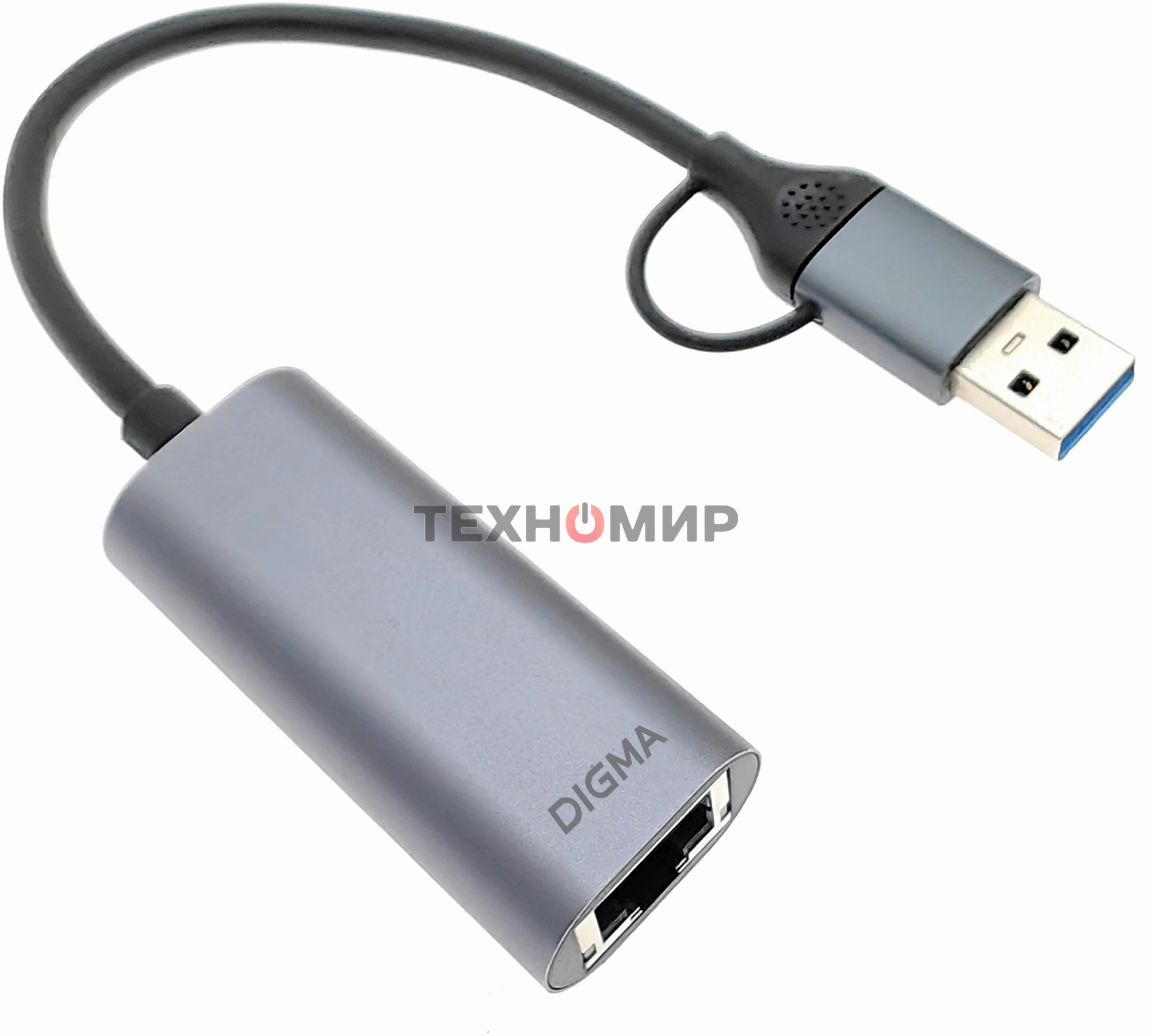 Сетевой адаптер Gigabit Ethernet Digma DLA-GEUC01 USB 3.0