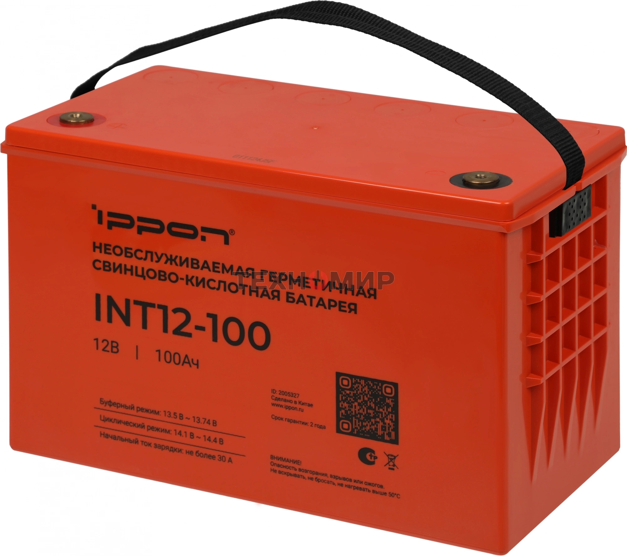 Батарея для ИБП Ippon INT12-100 12В 100А·ч