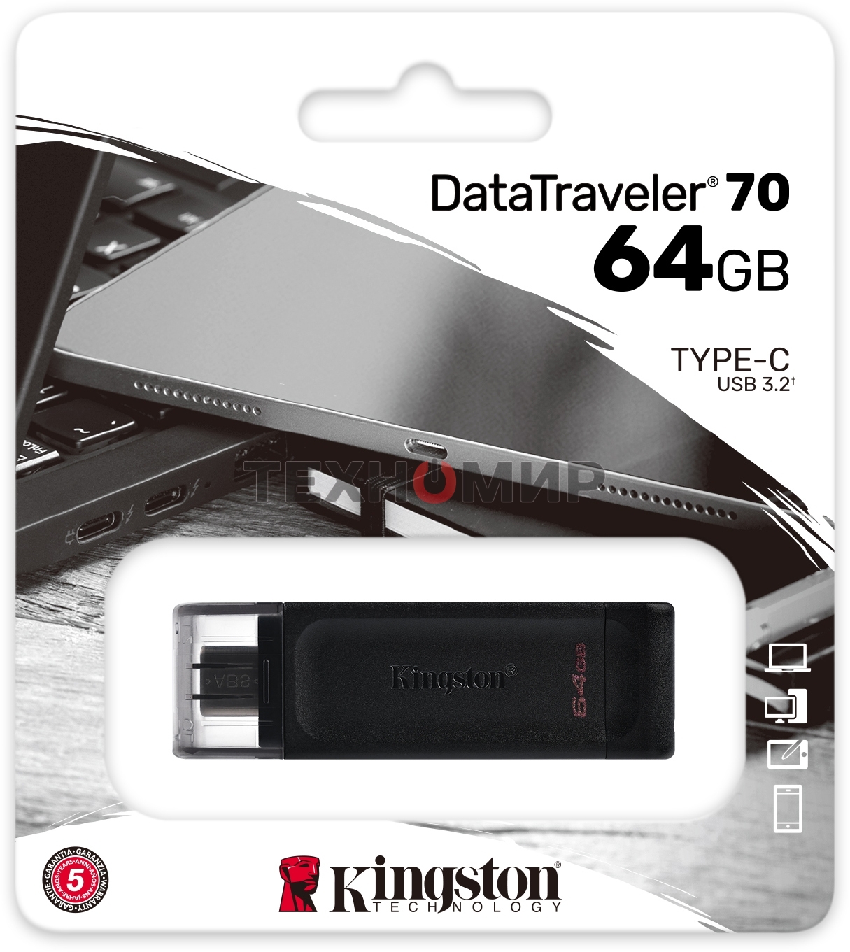 Флешка USB Kingston DataTraveler DT70 (DT70/64Gb), 64Gb, USB-C 3.2 Gen 1, R/W 70/45, черный