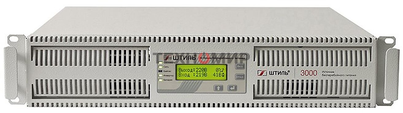Источник бесперебойного питания Штиль SR1103TL 2700Вт 3000ВА серый