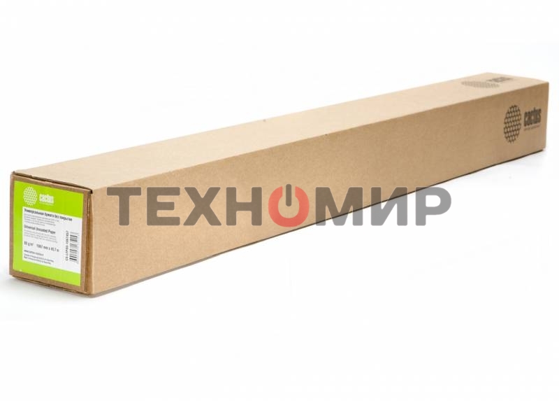 Бумага Cactus CS-LFP80-1067457 42