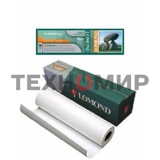 Бумага Lomond Офсетная 80г/м2 (310мм х 175м х 76мм)для инженерных работ 