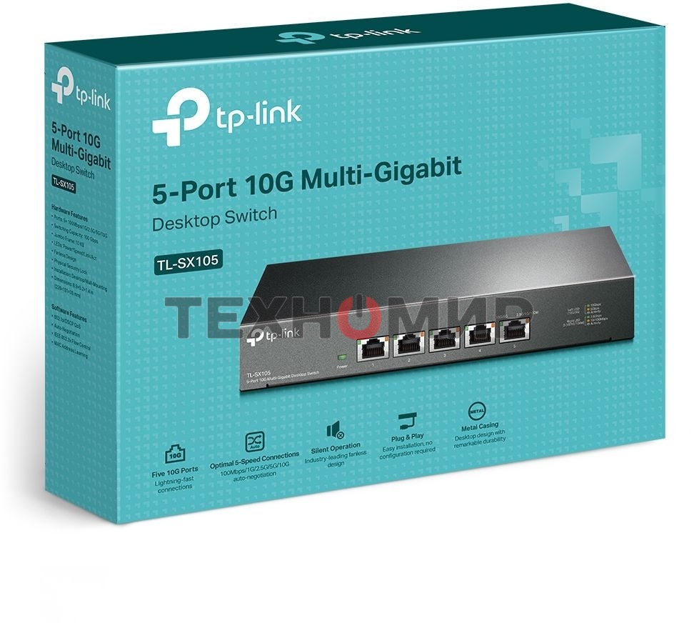 Коммутатор TP-Link 5-port Desktop 10G Unmanaged Switch, 5 100/1G/2.5G/5G/10G RJ-45 ports, Fanless design