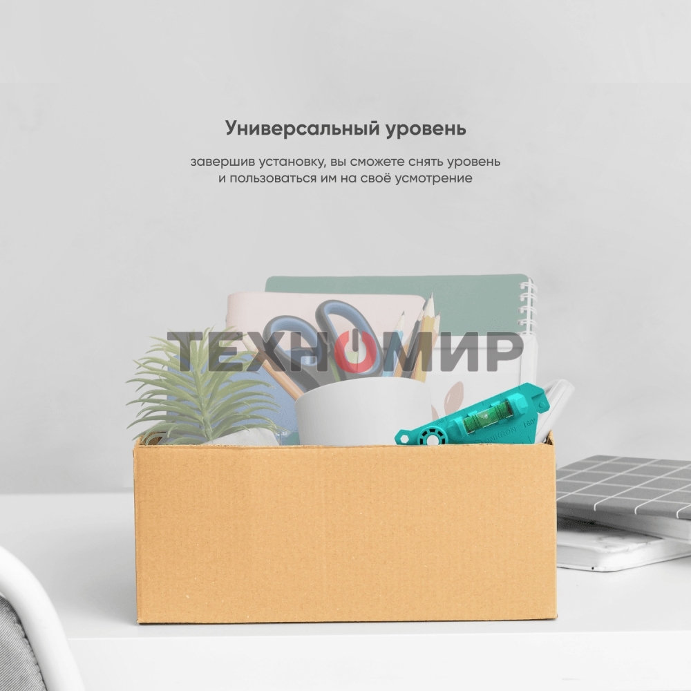 Кронштейн ONKRON TM5W/32-65'' макс 400*400 наклон +12º от стены: 35-145мм, макс вес 68,2кг, встр уровень, белый