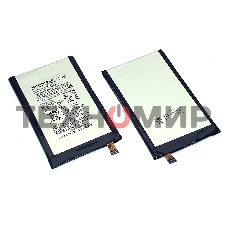 Аккумуляторная батарея FL40 для Motorola X Play