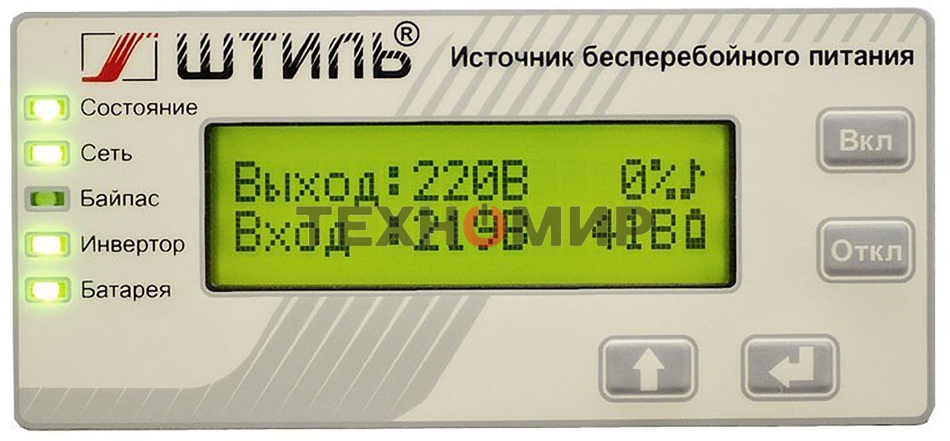 Источник бесперебойного питания Штиль SR1103TL 2700Вт 3000ВА серый