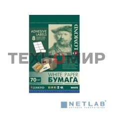 Самоклеящаяся бумага LOMOND универсальная для этикеток, A4, 8 делен. (105 x 74.3 мм), 70 г/м2, 50 листов