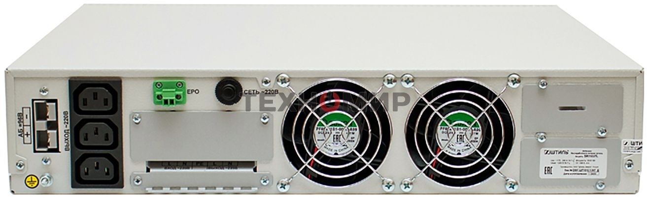 Источник бесперебойного питания Штиль SR1103TL 2700Вт 3000ВА серый