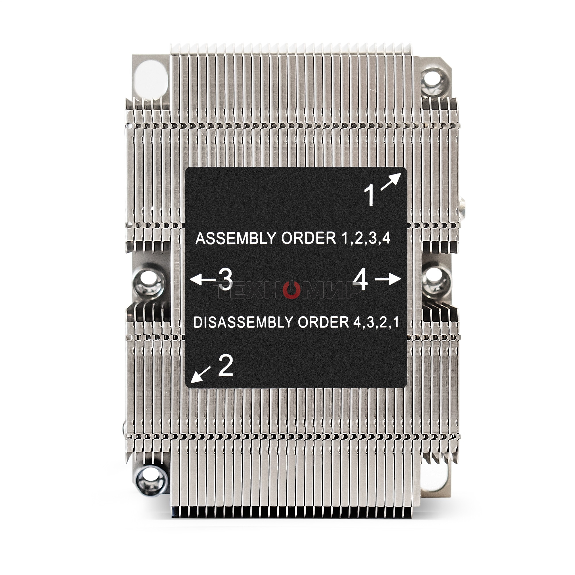 Радиатор для процессора ExeGate ESNK-P0068PS.2U.3647.Cu серебристый, алюминий/медь, 205 Вт