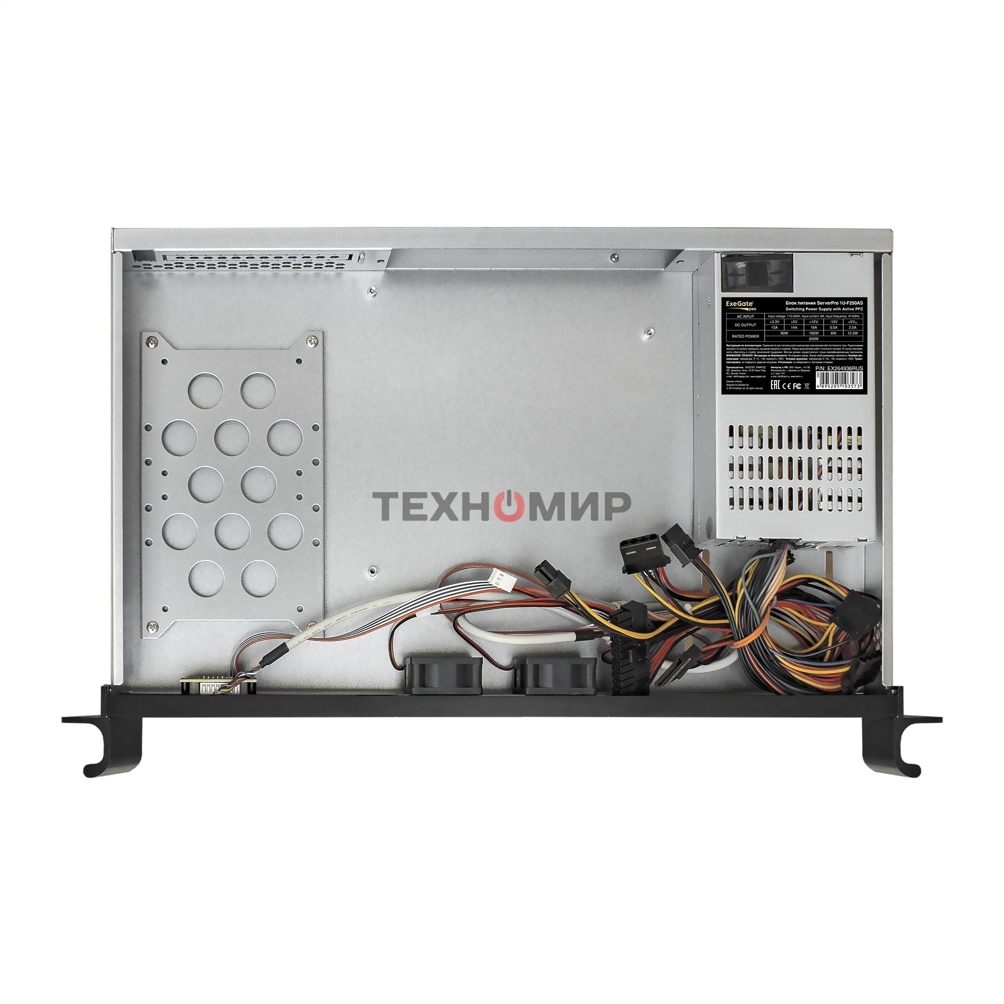 Серверный корпус ExeGate EX293305RUS Pro 1U250-01 (RM 19
