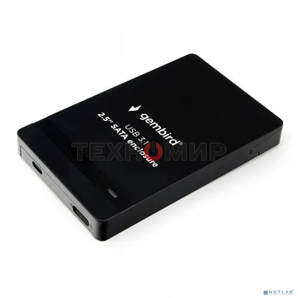 Внешний корпус 2.5