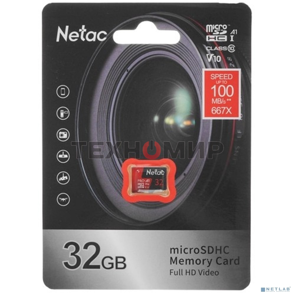 Флеш карта MicroSD card Netac P500 Extreme Pro 32Gb, retail version w/o SD adapter