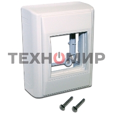 Базовый настенный бокс на 1 модуль Mosaic 45x45, с боковыми стенками, белый