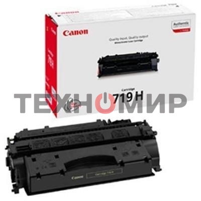 Картридж лазерный Canon Cartridge 719H (3480B002) черный (6400 стр.) для i-Sensys MF5840/MF5880/LBP6300/LBP6650