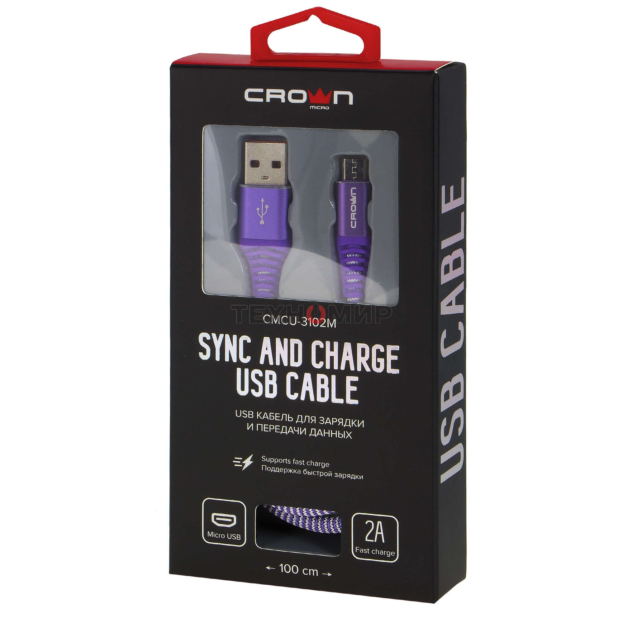 Кабель Crown USB - microUSB CMCU-3102M violet