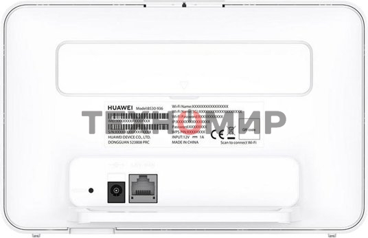 Интернет-центр Huawei B530-336 (51060JHL) AC1300 10/100/1000BASE-TX/3G/4G/4G+ cat.7 белый