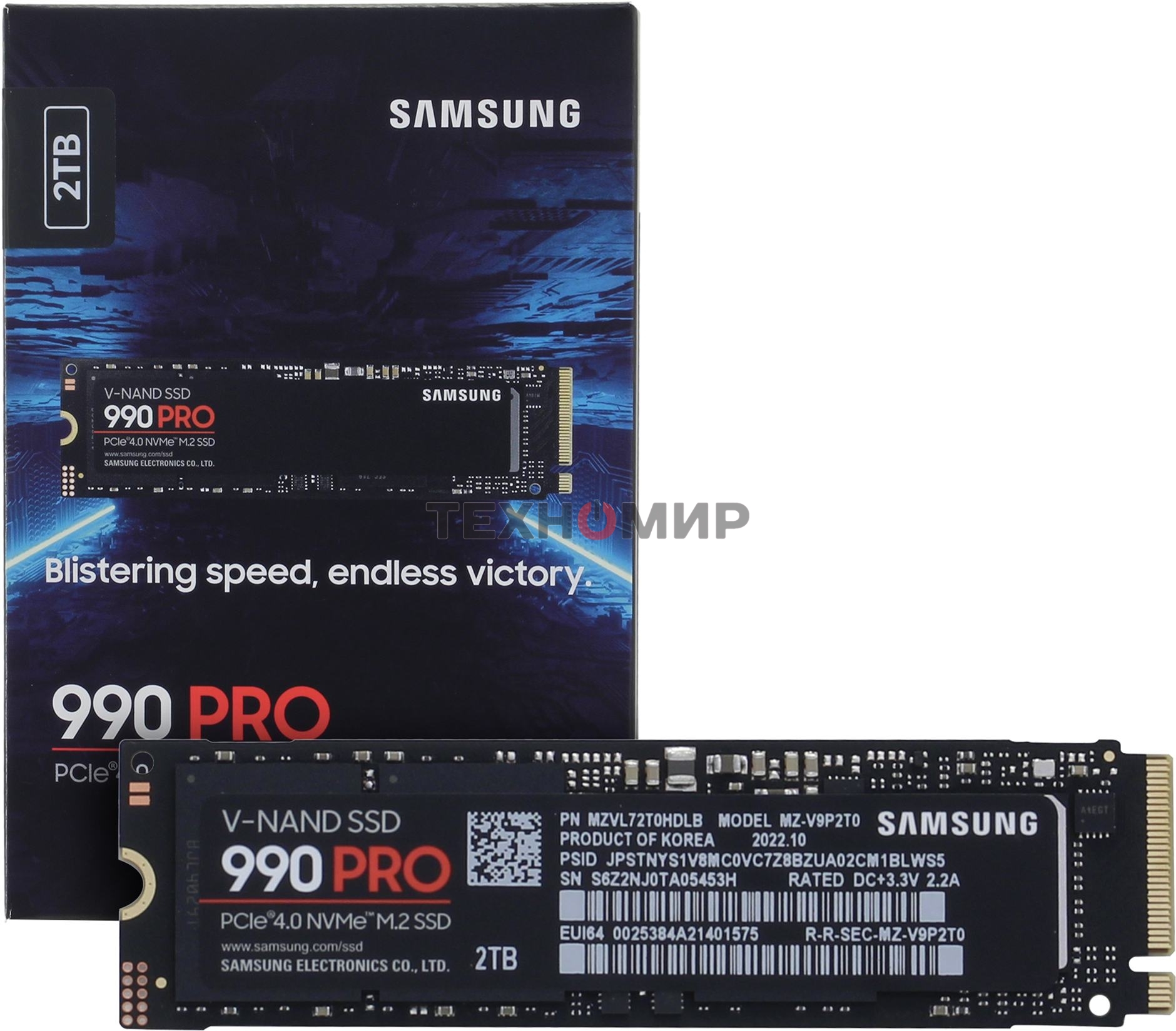 Накопитель SSD Samsung 990 PRO, 2Tb, PCIe 4.0 x4, M.2 2280, NVMe, R/W 7450/6900