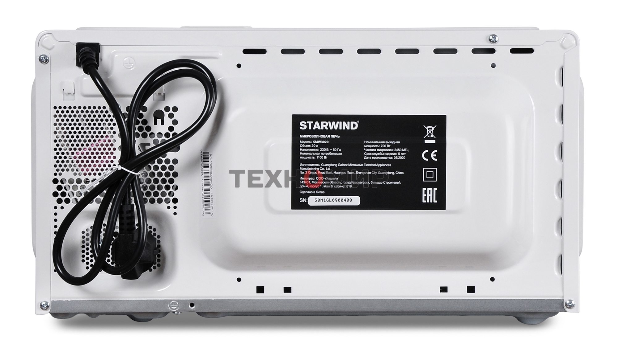 Микроволновая печь Starwind SMW3020 белый, 20 л, 700 Вт, переключатели - поворотный механизм