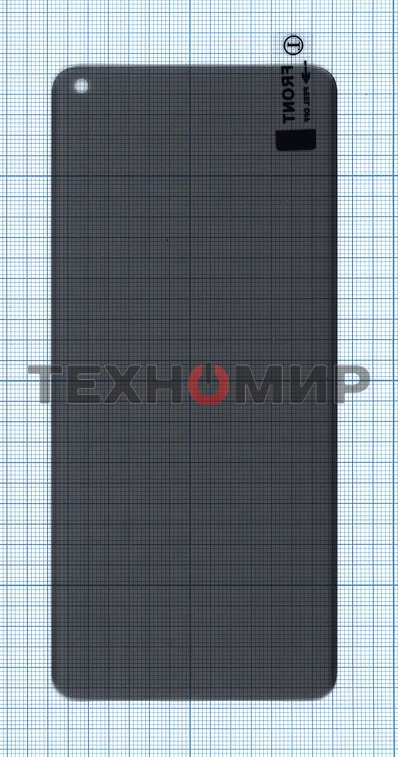 Защитное стекло UV Nano Privacy 