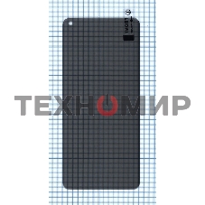 Защитное стекло UV Nano Privacy 