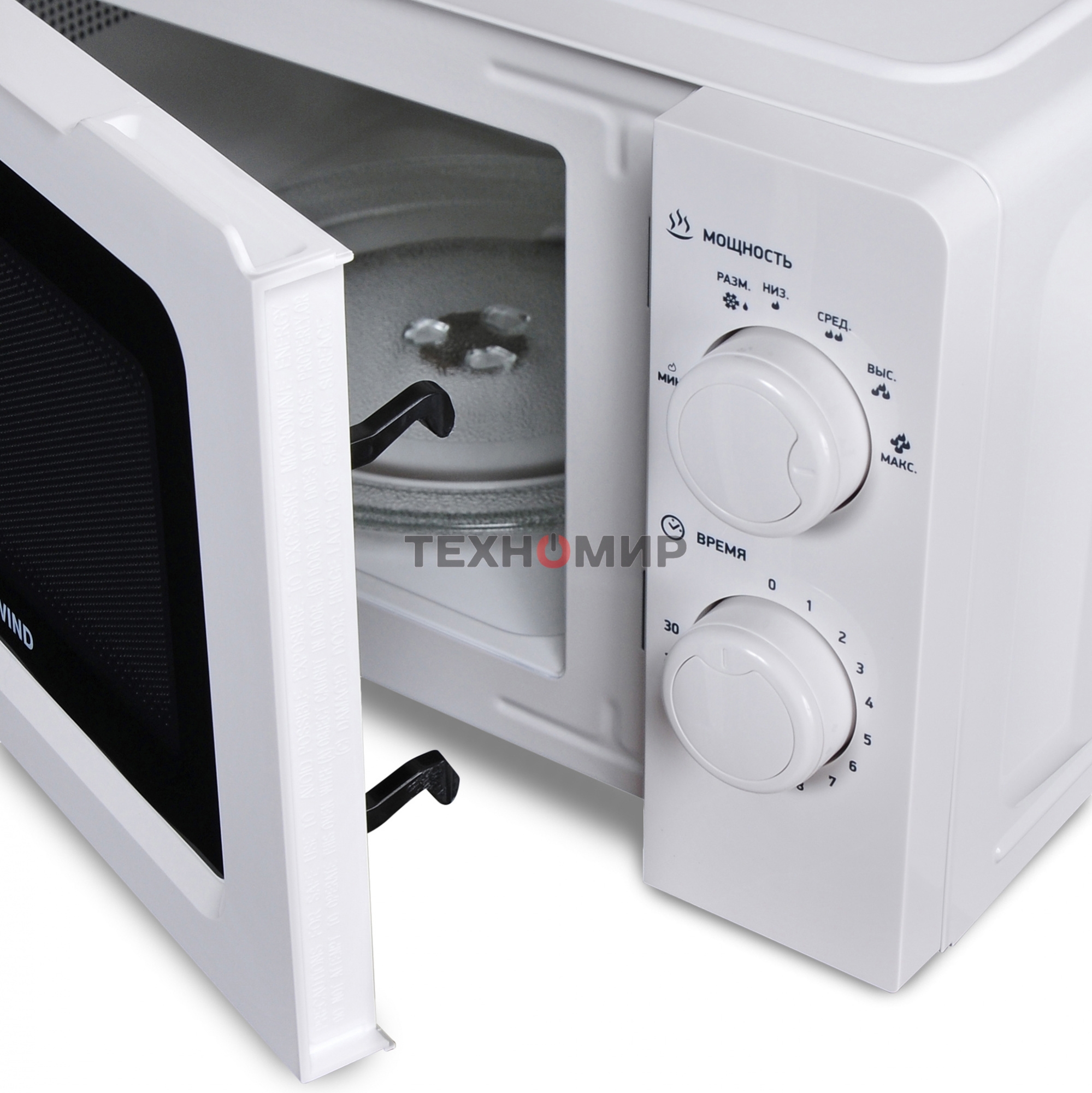 Микроволновая печь Starwind SMW3020 белый, 20 л, 700 Вт, переключатели - поворотный механизм